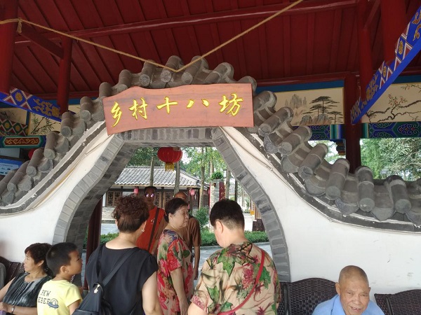 1564913843401005334.jpg 图片2.jpg