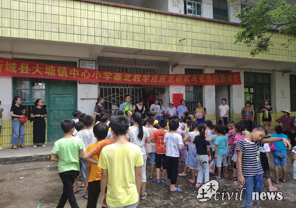 1566726234823091439.jpg 4.jpg