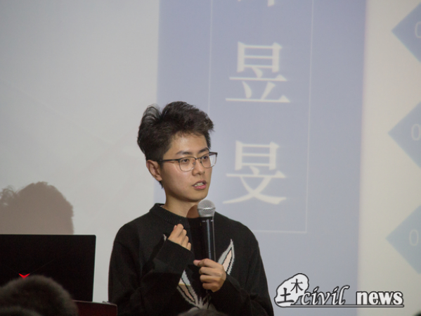 1571670174859055450.jpg 图3.jpg