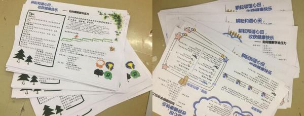 1559792131966059186.jpg QQ截图20190606113222.jpg