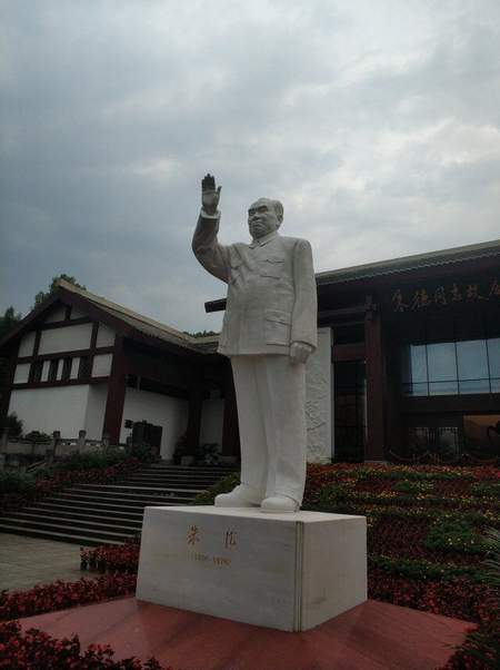 1564827672068025694.jpg 3.jpg