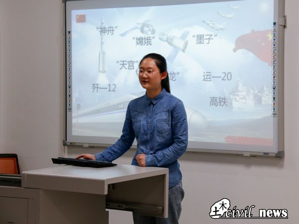 1557800392952097064.jpg 图片3.jpg